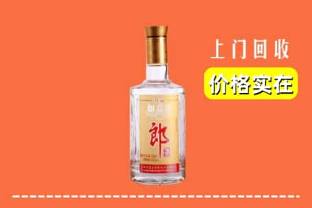 汉中南郑区回收老郎酒